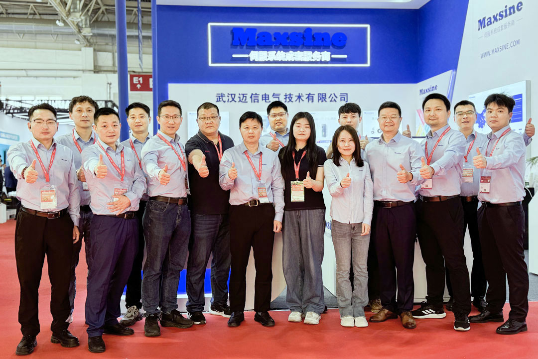 CIMT2025 | 創新驅動未來，邁信電氣與您共赴智造新征程??！